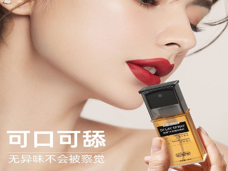 催谜听官网药业总部大楼