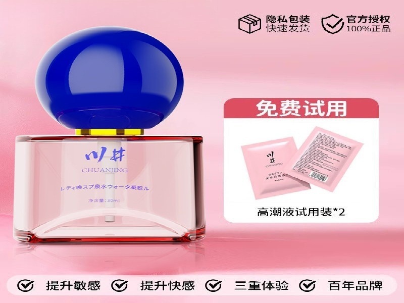 催谜听官网药业现代化生产车间