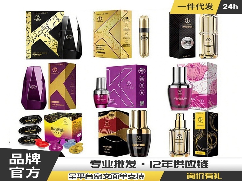 梁先生·金融分析师 客户案例
