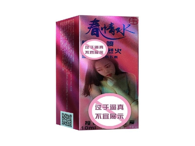 梁先生·金融分析师 客户案例