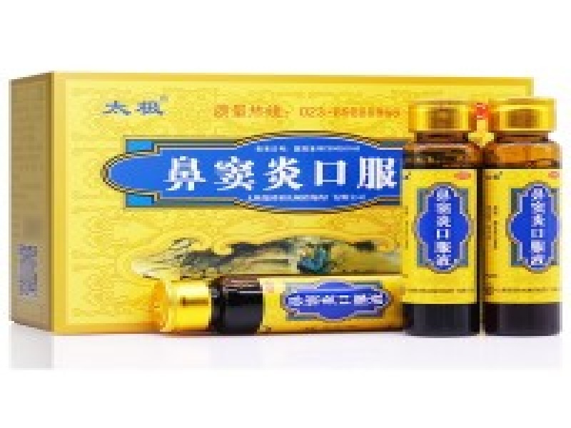 催谜听官网药业研发中心实验室